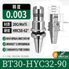 Porta-ferramenta Hidráulico Bt30/40 50 Hsk63A Centro de Usinagem Hdc08 10 12 16 20 25 Pinça Hyc