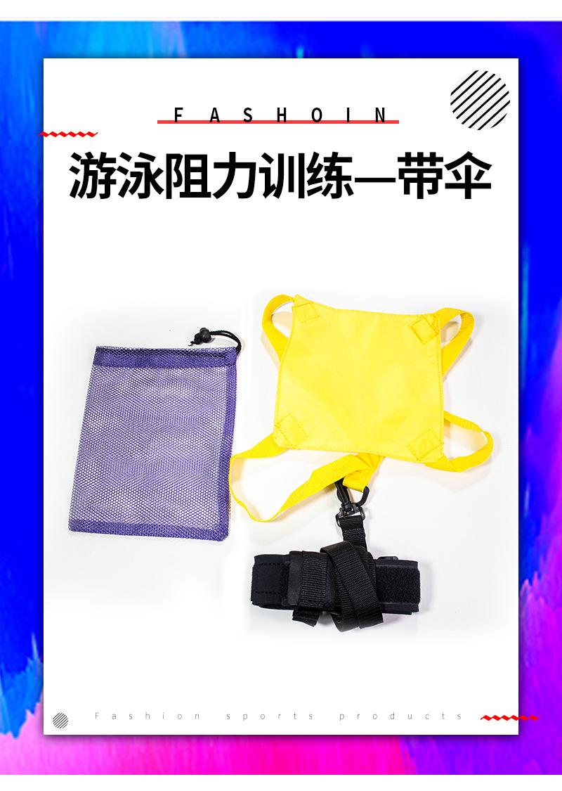 详情页_04