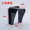Capa à Prova de Chuva para Campainhas de Controle de Acesso de Edifícios. Fabricante. Descontos por Volume Disponíveis. Customizável