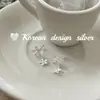 Pendientes Coreanos Dongdaemun Frescos y Dulces de Plata de Ley S925 con Borla de Flor de Perla Estilo Suave y Elegante