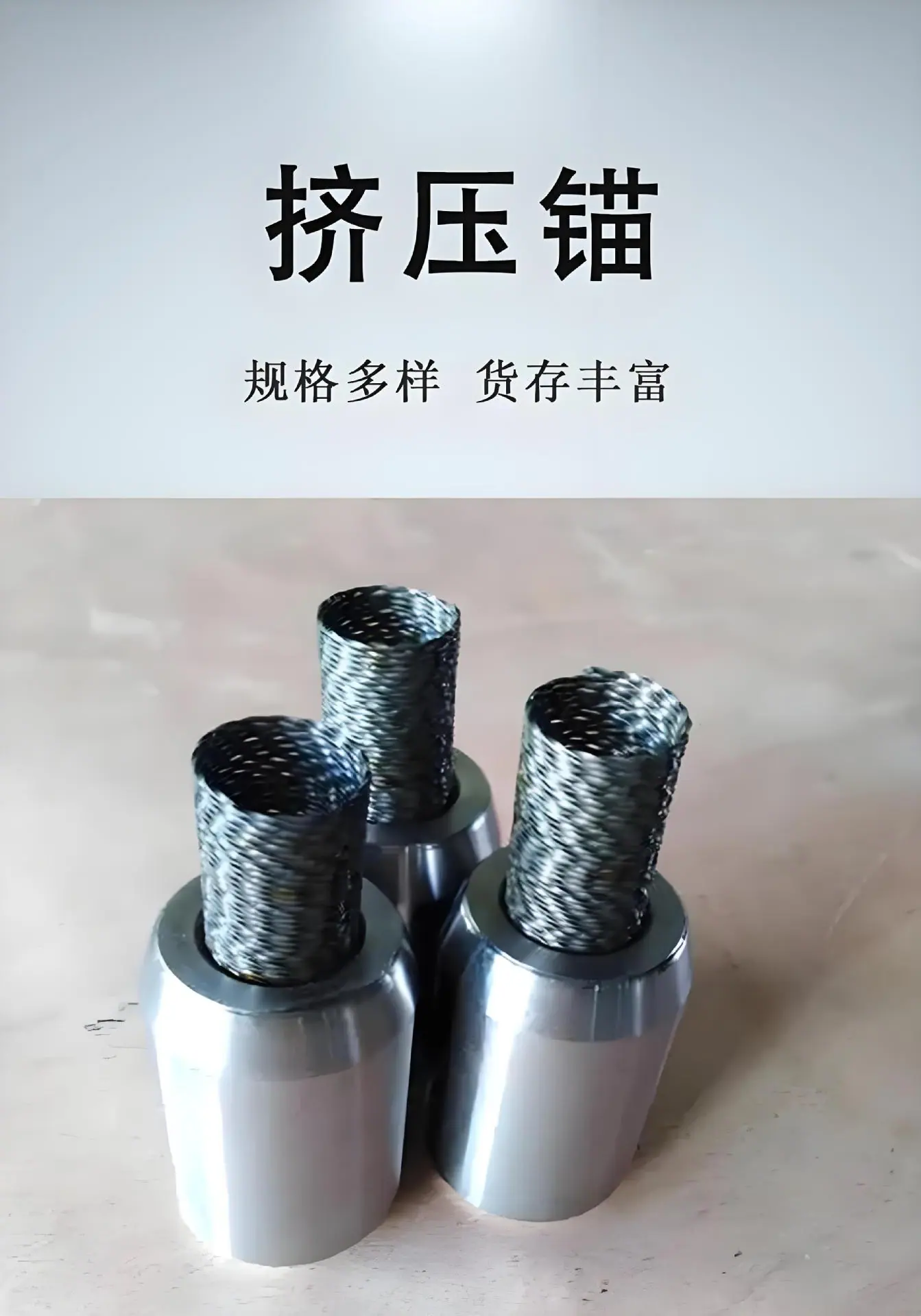 8cbcc8f9-64e5-4e70-b394-5b3616