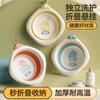 Lavabo plegable para bebé directo de fábrica, lavabo pequeño especial para recién nacido, juego de tres piezas para lavar el trasero de los niños