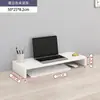 Soporte para computadora de escritorio soporte para pantalla de monitor soporte para trapeador estante de almacenamiento de escritorio de oficina base para computadora portátil