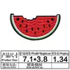 Parches bordado por computadora caricatura fruta cereza parche de tela parche de moda bordado traje bordado Zhang Zai