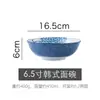 Tigela de Macarrão Estilo Coreano para Uso Doméstico, Tigela Grande Antiescaldante para Macarrão Instantâneo, Tigela de Ramen Criativa Exquisite com Pé Alto, Especializada para Restaurantes de Macarrão