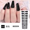 Comercio Exterior Nuevo Color Sólido Ropa de Ballet Piezas de Uñas Adhesivo Completo Arte de Uñas Uñas Postizas 17 Colores Acabado Piezas de Uñas Francesas Parche
