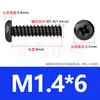 Tornillos Autorroscantes Cabeza Redonda Negra Cruz de Acero Inoxidable 304 Tornillos Autorroscantes Cabeza Plana de Pan cola Plana Pb M1.4M2.6M3