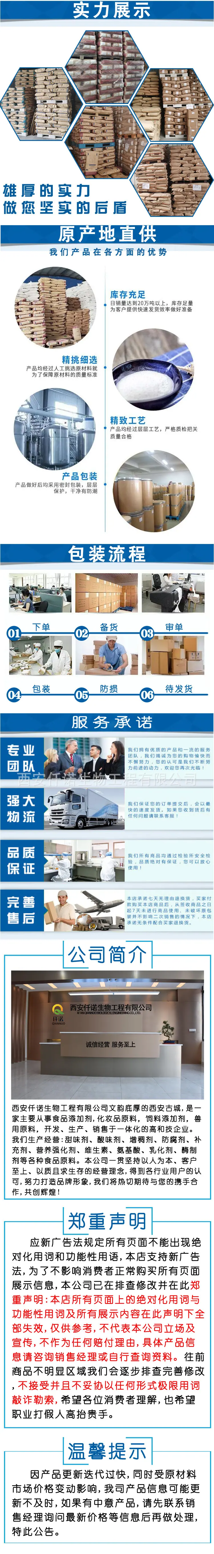 未标题-1_06.jpg