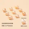 Perlas de agua dulce naturales de Zhuji, perlas casi redondas perforadas para bisutería DIY, materiales para pulseras y collares, perlas sueltas