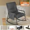 Silla mecedora plegable Sillón reclinable para adultos Sofá doble para adultos Silla popular de balcón Mecedora reclinable para dormir