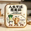 La Vida Es Como Cebollas, Jengibre y Ajo - Imanes Planos Magnéticos de Acrílico para Refrigerador, Souvenirs Culturales y Creativos, Pegatinas Decorativas, Colección de Recuerdos