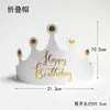 Novo Chapéu de Aniversário Chapéu de Festa Prato de Jantar Chapéu de Aniversário Adulto Crianças Chapéu Dobrável Chapéu Dourado Chapéu de Coroa