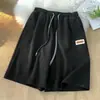 Pantalones Cortos de Seda de Hielo para Hombre Marca de Moda Ins Estilo Hong Kong Deportivos de Cinco Puntos Pantalones Largos para Niños Ropa Exterior de Playa Pantalones Casuales Sueltos