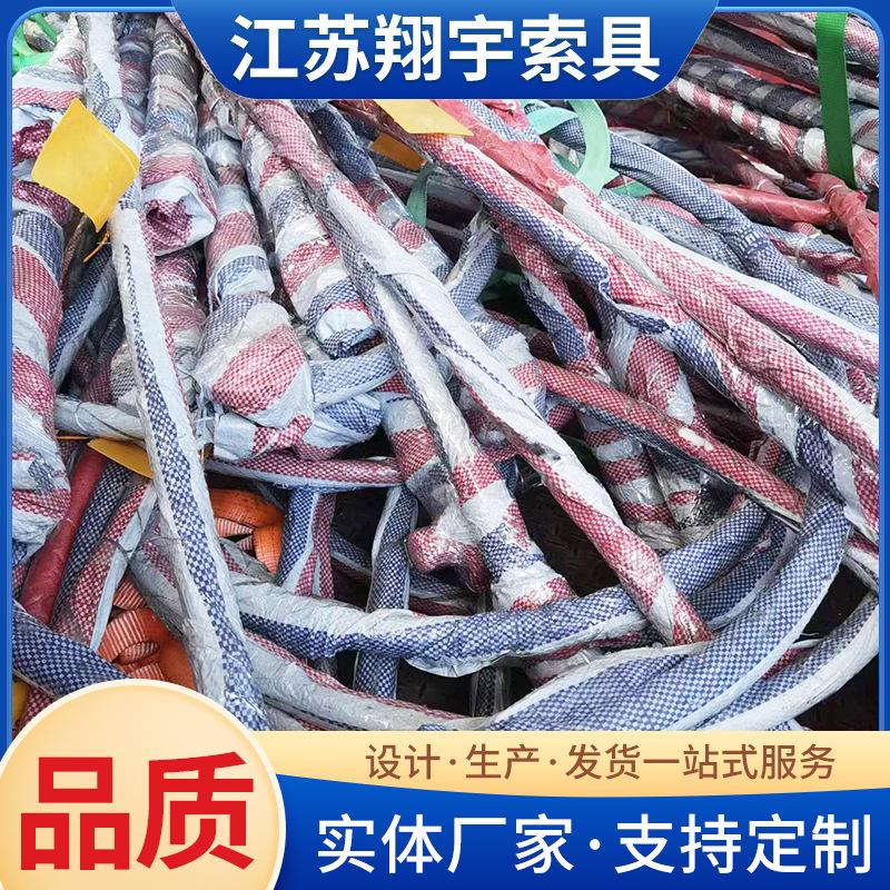 c5a479a97331693d279bf0bf1c2483