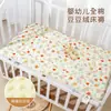 Colchón de felpa de gasa de algodón puro para bebé, manta suave para bebé para guardería, colchón grueso para cama de niño, venta al por mayor