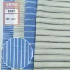 Tela de hilo teñido a rayas lista para primavera y verano para ropa de hombre, mujer, camisas, pantalones y ropa infantil, material a cuadros