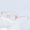 Óculos de Sol Vintage Estilo Gatinho de Luxo, Proteção UV, Proteção Solar, Simples e Sofisticado, Óculos de Moda Europeu e Americano Street Style
