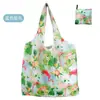 Bolsa de Tote de Compras Floral Grande de 190t en Stock de Gran Venta, Bolsa de Poliéster al por Mayor, Bolsa Plegable, Bolsa de Regalo Promocional