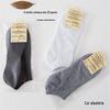 H085D Meias Curtas Rasas de Cor Sólida Masculina + 20 Barracas Cintura Baixa Malha Loja de Departamento Atacado Fábrica