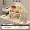 Prateleira de Armazenamento para Mesa, Porta-Copos, Organizador de Conjunto de Chá Multicamadas, Porta-Xícara de Chá, Porta-Café para Mesa de Jantar, Porta-Canecas