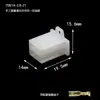 Conector de Acoplamiento Rápido para Arnés de Motocicleta Eléctrica y Coche de 2.8 mm 7061A-2.8-11