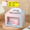 Caixas de bolo de aniversário para atacado, designs personalizados da moda, detalhes em folha de ouro estilo europeu, caixas com janela transparente e caixas de embalagem para panificação/sobremesas