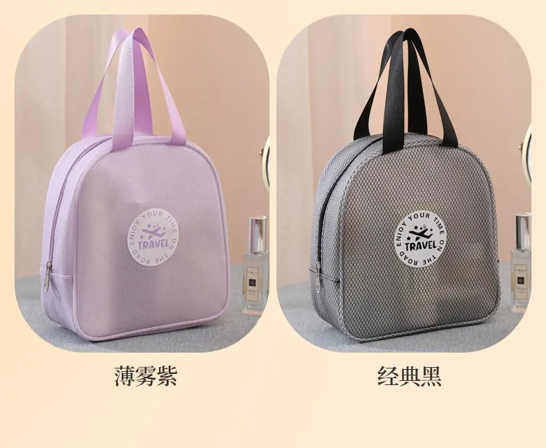 化妆包_05.jpg