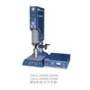 Suministro de Fabricantes Eo2000 Máquina de Soldadura Analógica de Plástico Equipo 20K2000W Alta Frecuencia Digital Ultrasónica Máquina de Soldadura de Plástico