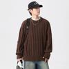 Otoño e Invierno 2025 Suéter de Punto con Patrón de Cáñamo de Cuello Redondo Estilo Japonés Retro Versátil Holgado Pulóver Estilo Casual para Hombre