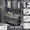 Conjunto moderno e inteligente de mueble de baño con lavabo integrado, tocador de baño, conjunto de mueble con lavabo, lavabo de pie