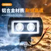 Venta Directa de Fábrica Luz de Trabajo con Lente de Dos Colores Foco LED Luz de Techo para Motocicleta Vehículo Todoterreno Faro Auxiliar Modificado
