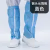 Zapatos Antiestáticos de Caña Alta Rayados para Sala Limpia Zapatos Libres de Polvo Conjunto de Trabajo Zapatos de Protección Laboral de Poliéster Botas Largas Zapatos de Suela Blanda de PU