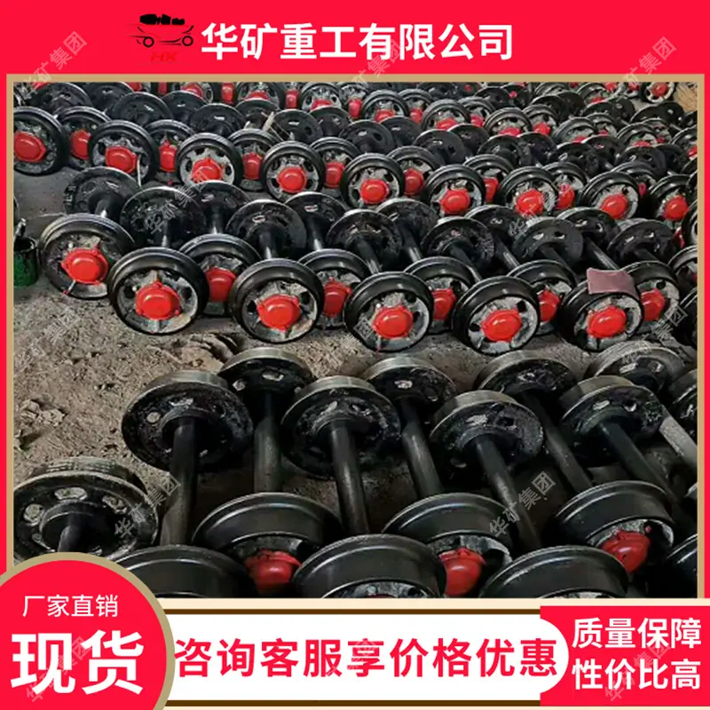 201.jpg