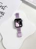 Correa de reloj milanesa magnética delgada de doble sección adecuada para Apple iWatch 11.ª generación 10/987Se