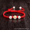 Joyería Caballo Dragón Cuentas Luminosas Pulsera de Cuerda Roja Zodiacal para Hombres y Mujeres Joyería Colgante Buda Benming Venta al por Mayor Ratón