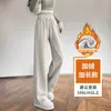 Pantalones azul marino de corte banana ajustados para mujer, adecuados para primavera, otoño e invierno, con forro polar, de cintura alta, corte holgado, versátiles, casuales, deportivos, de pierna ancha