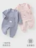 Mameluco de Manga Larga de Algodón Tencel Air para Bebé, Estilo Primavera y Otoño, Ropa Transpirable para el Hogar y Gateo de Recién Nacido