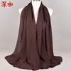 Nueva Moda de Verano Color Sólido Arruga Natural Perla Gasa Pañuelo para la Cabeza Bufanda de Seda Cubrecabezas Suministro Transfronterizo
