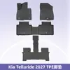 Adequado para Kia Telluride 2027 Tapetes de assoalho e tapete do encosto do porta-malas de material TPE 3D para todas as estações