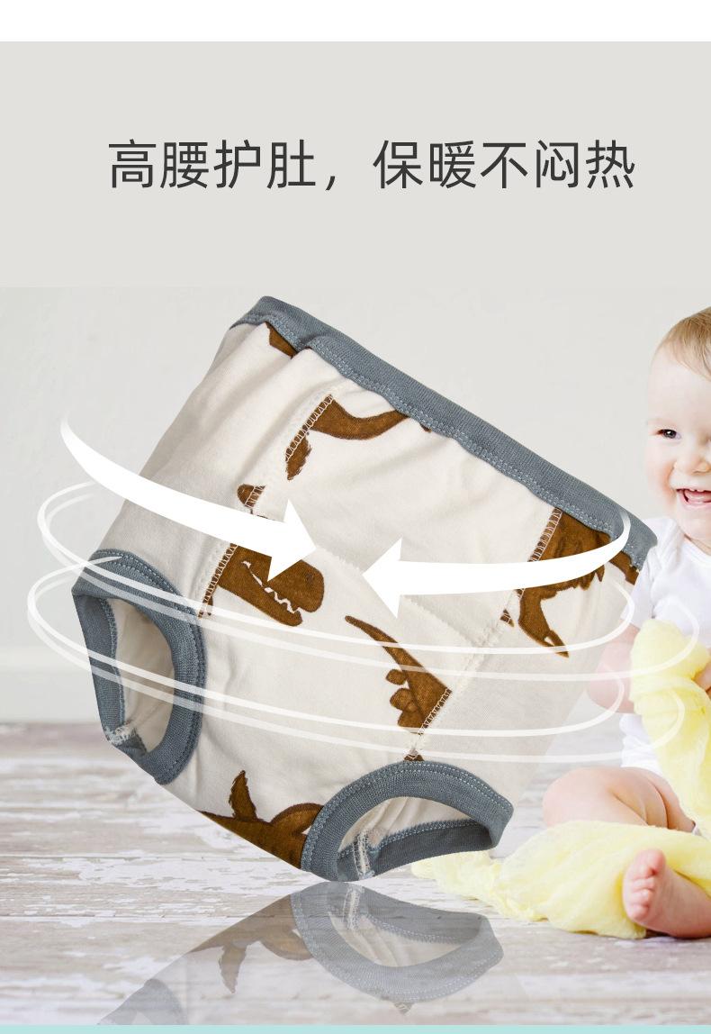 132详情_03.jpg