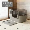 Bandeja de Arena Gigante Totalmente Cerrada Anti-Olor Extra Grande para Gatos, Inodoro para Gatos a Prueba de Salpicaduras, Proveedor de Suministros para Mascotas Gatos