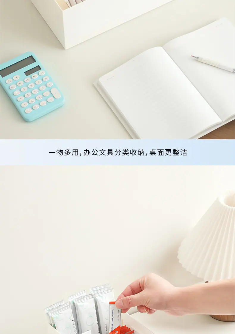 产品详情页-客户外发_11.jpg