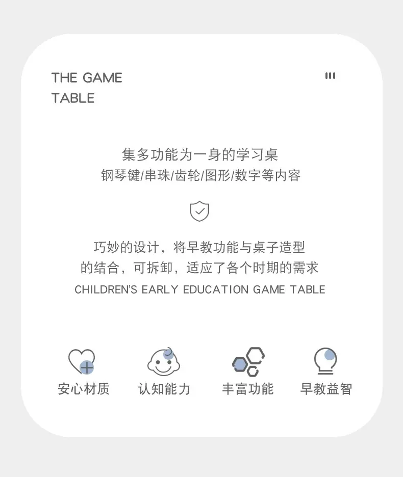 微信图片_202009031319316.jpg