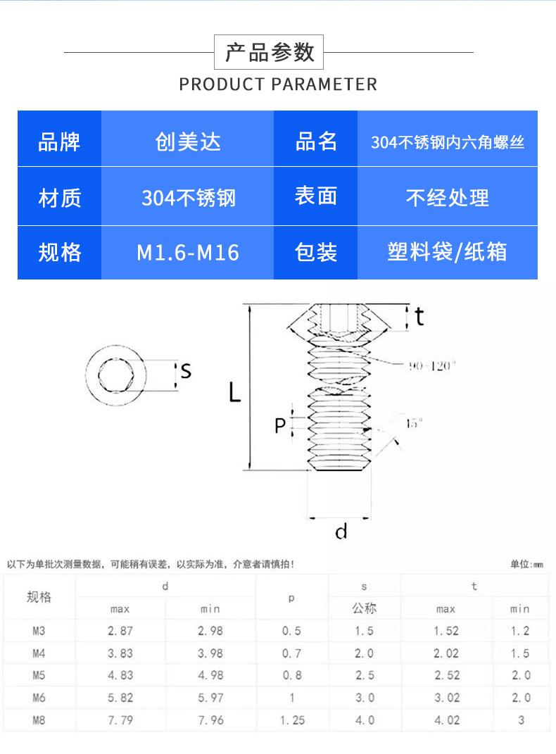 详情页_02.jpg