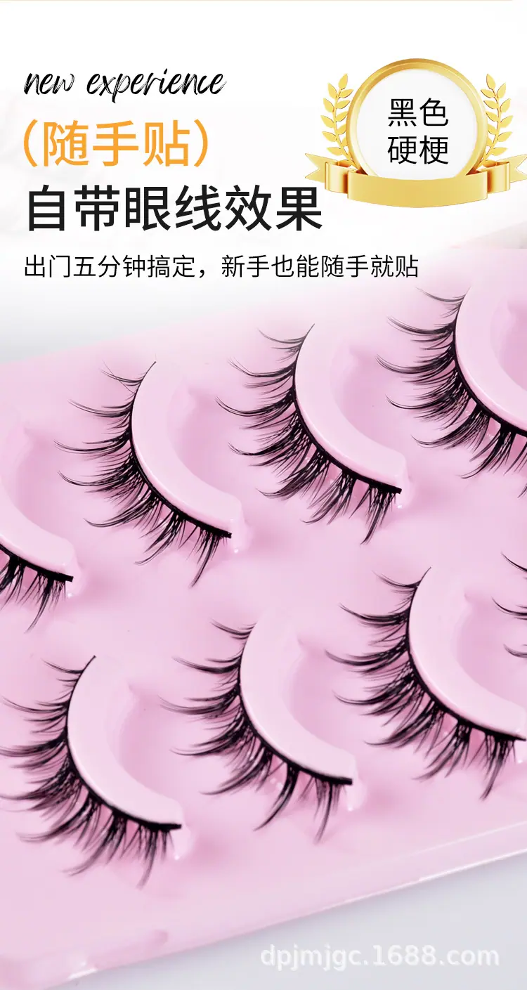 塔尖麦穗黑梗_09.jpg