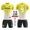 Uniformes de Fútbol Personalizados de Lote Pequeño, Uniformes de Equipo de Entrenamiento de Secado Rápido, Camisetas Lisas Transpirables de Manga Corta para Niños Personalizadas de Alta Calidad al por Mayor