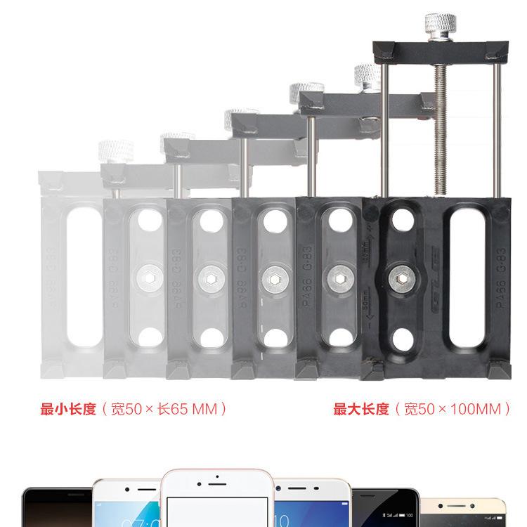 自行车手机导航支架