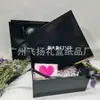 Colección de Elegantes Cajas de Regalo Rojas, Azules y Doradas, Cajas de Regalo de Productos para el Cuidado de la Piel, Bolsos de Mano y Bolsas de Compras