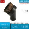Acessórios para aspirador de pó SC861 SC861A SA2801 motor 600W sem capacitor diâmetro 86mm