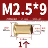 Rebites Olhal de Cobre Banhado a Ouro, Rebites Ocos de Cobre, Rebites com Furo Passante, Anéis de Fixação de Cobre M0.9M1.5M2M3M4M5M6